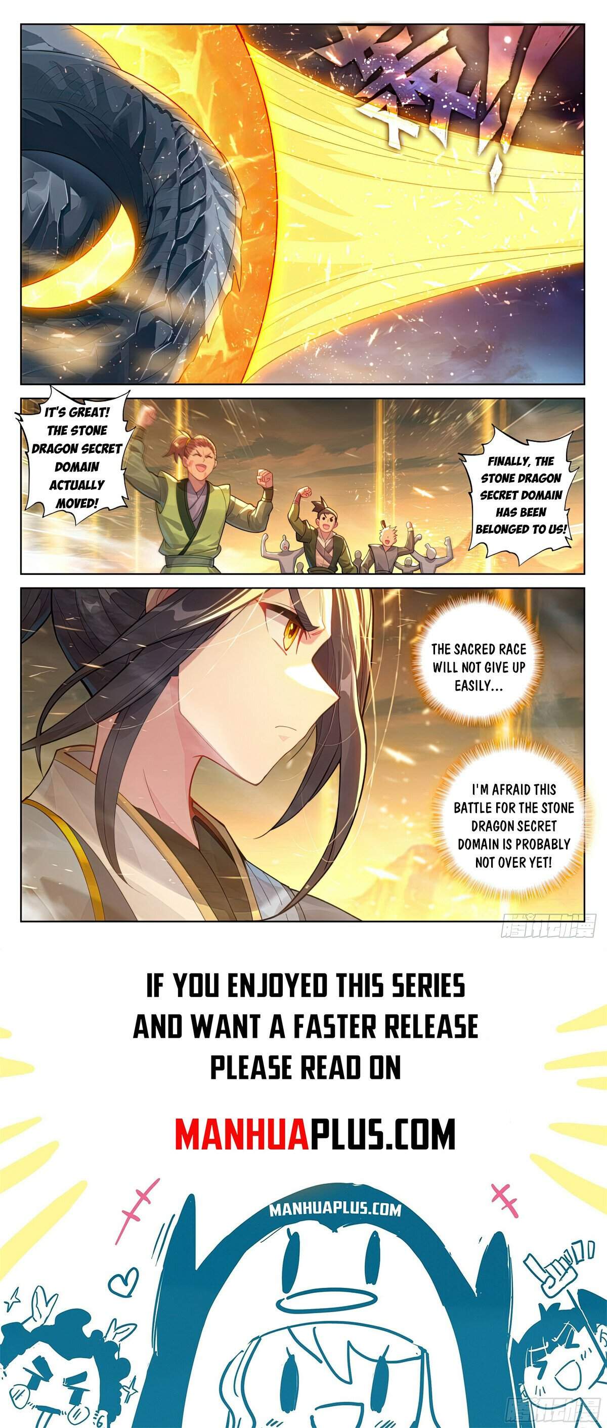 Yuan Zun Chapter 613.5 8